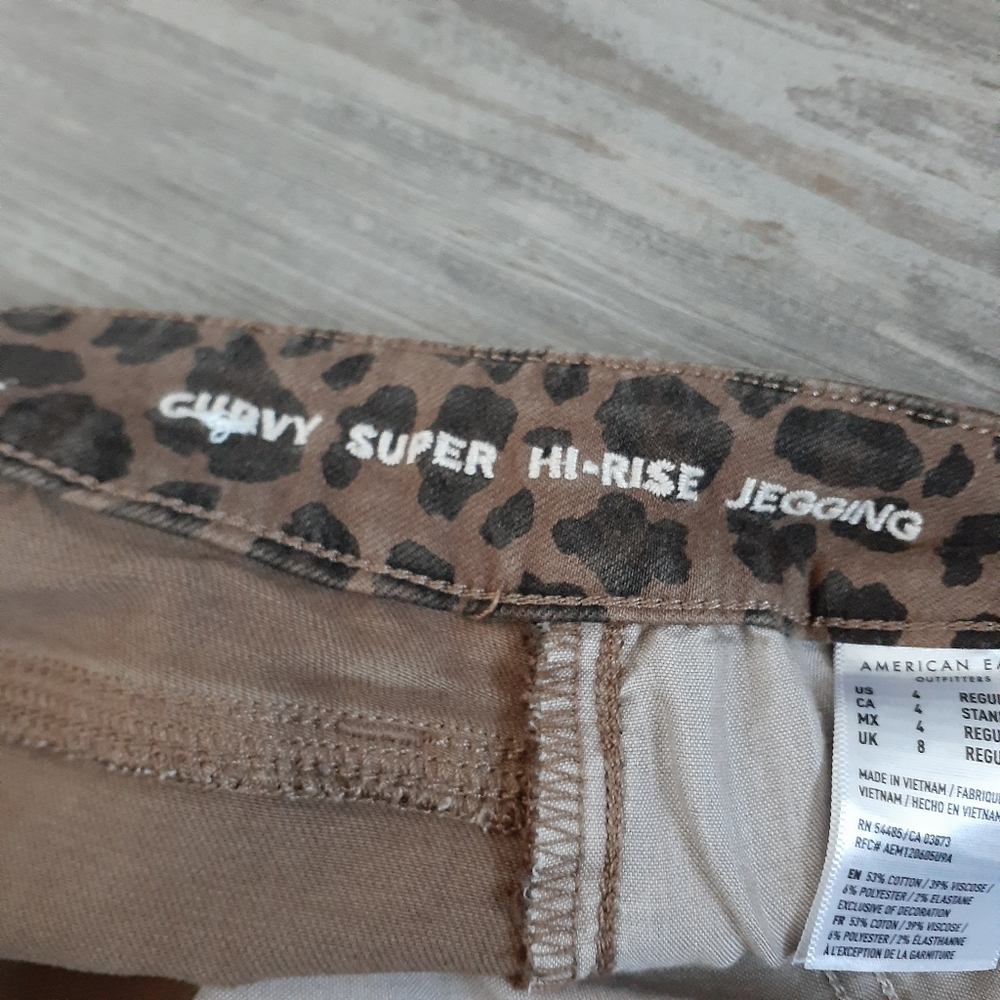 American Eagle Curvy Super High Rise Jeggings - Picture 7 of 8